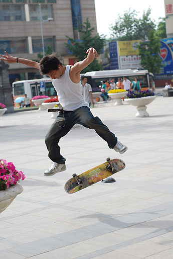 In the street of Wangfujin