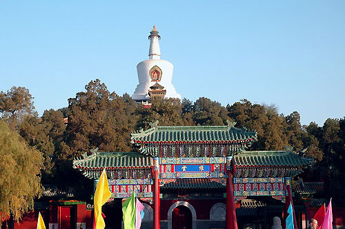 Bei Hai Gong Yuan (The North Sea Park)