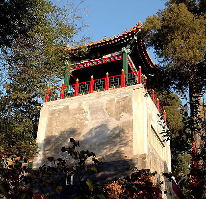 Bei Hai Gong Yuan (The North Sea Park)