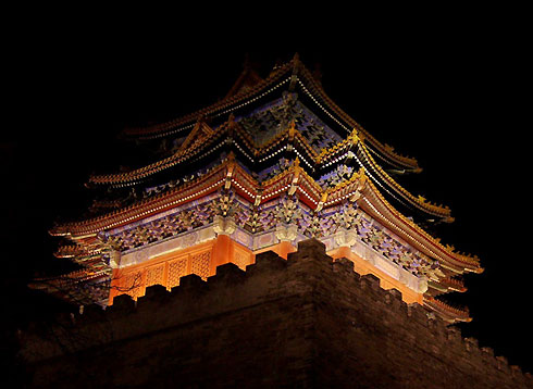 Corner Tower of the Forbidden City