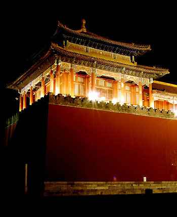 Corner Tower of the Forbidden City