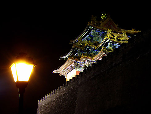 Corner Tower of the Forbidden City