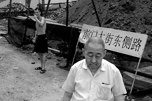 Housing demolition of Da Shi Lan 