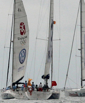 Sailboats set out to celebrate China Navigation day (photos attached)