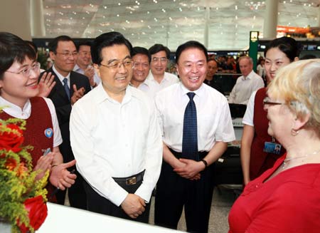 Chinese President Hu Jintao rode the Beijing metro system Wednesday to test the capital&apos;s transport preparations for the upcoming Olympic Games.