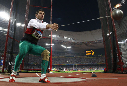 Kozmus of Slovenia wins men's hammer throw gold