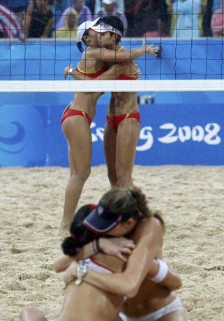 olympic volleyball oops