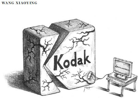 Kodak bankruptcy