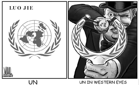 UN in Western eyes