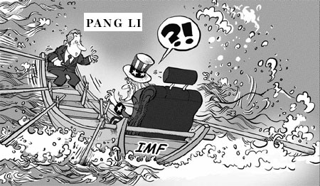 IMF turmoil