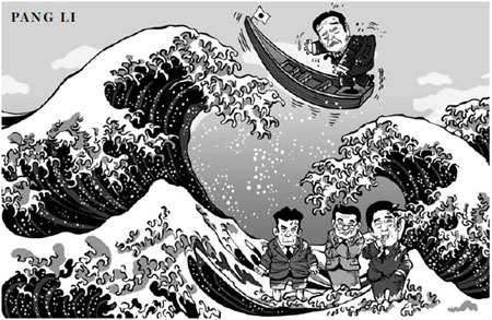 Japan's political turbulence