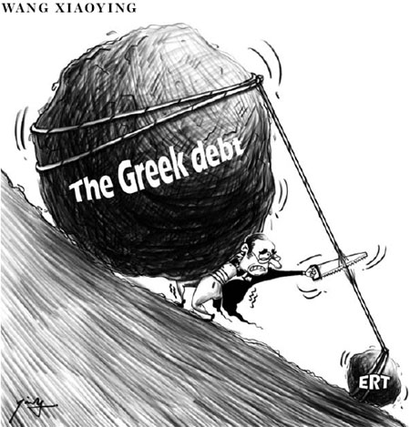 Greek debt solution