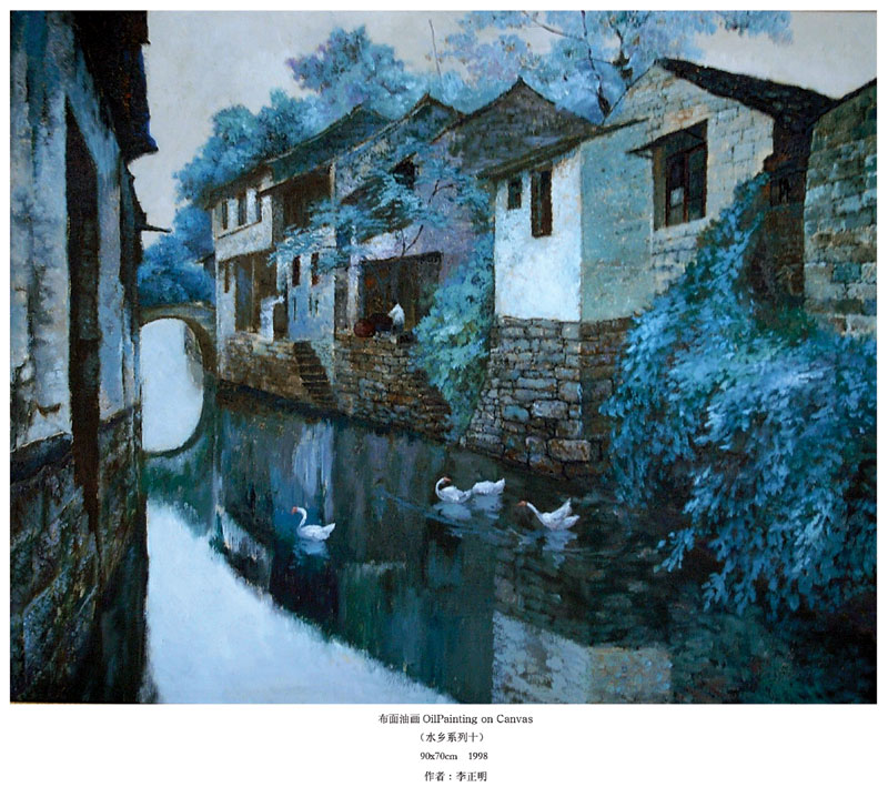 Oil painting: water town