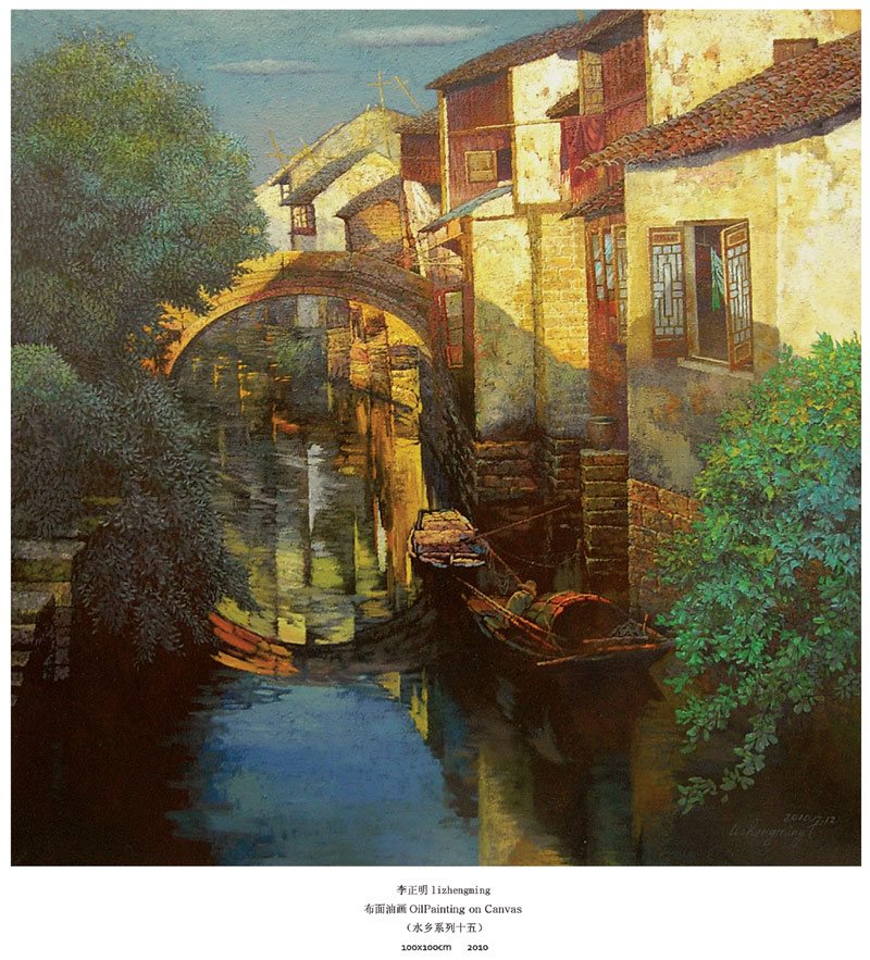 Oil painting: water town 15