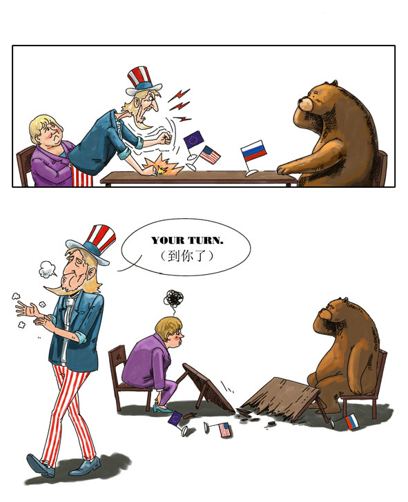 Ukraine negotiation