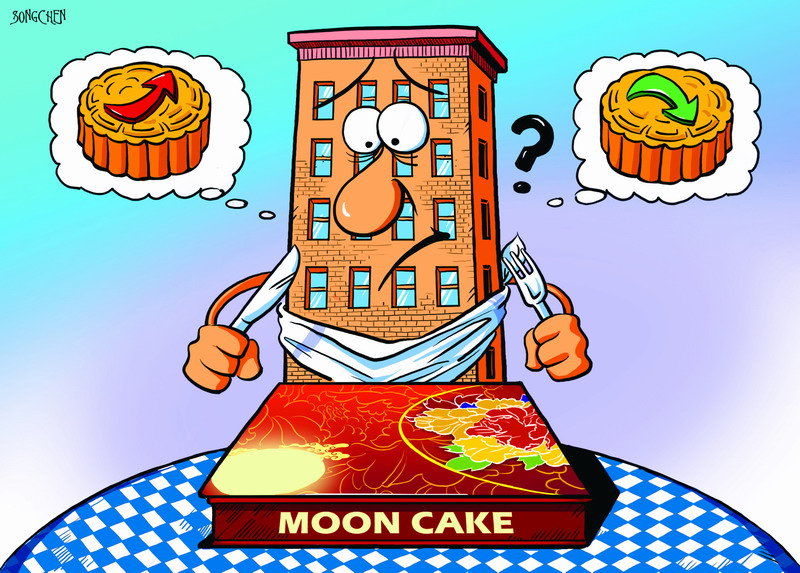 Mooncake