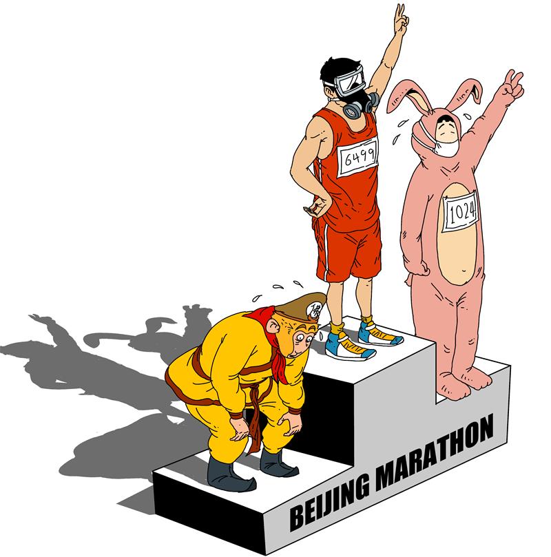 Beijing marathon concludes in smog