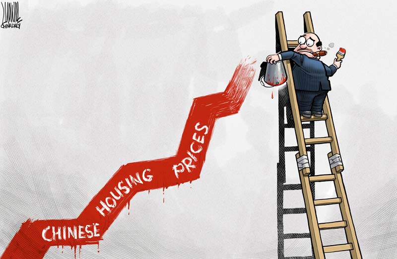 Cartoons capture 10 top China stories of 2014