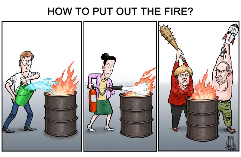 How to put out the fire?