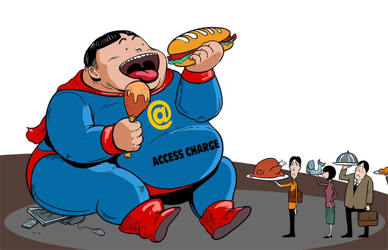 Access charge