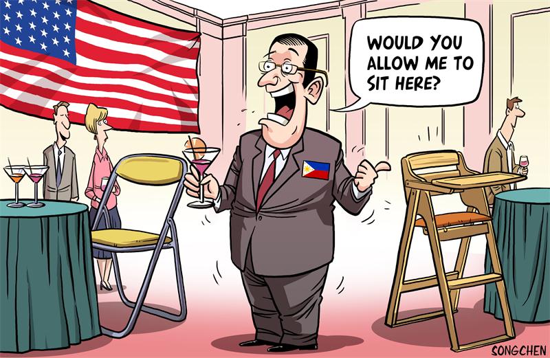 The Philippines asks for a seat