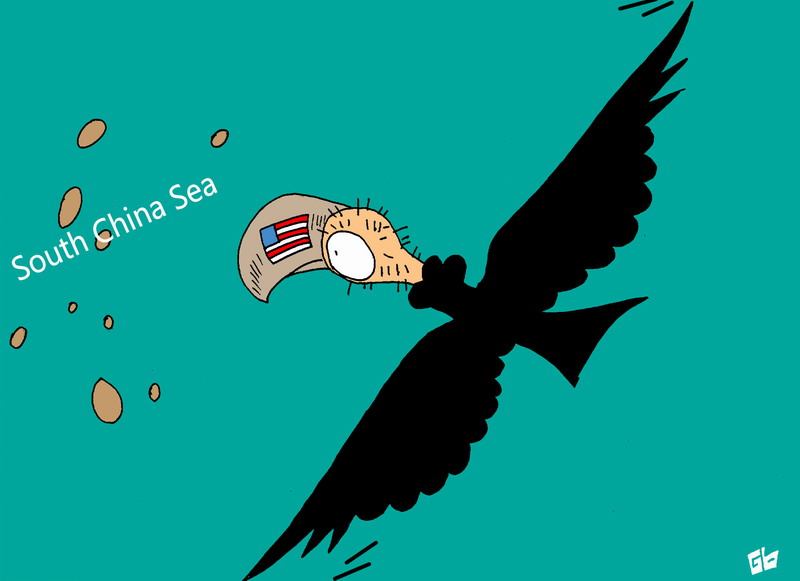 South China Sea