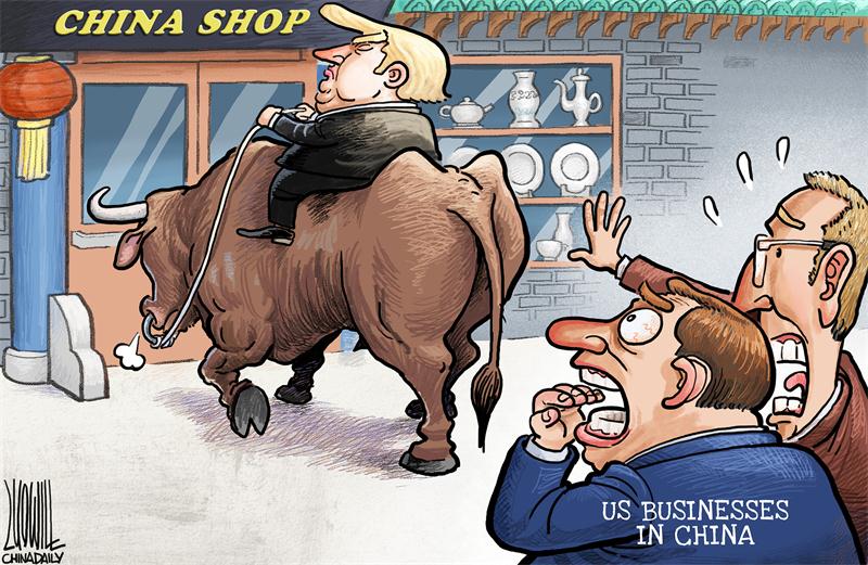 Trump to US businesses in China