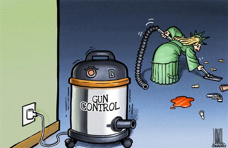 Gun control