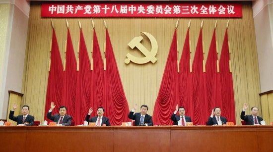 海外网友评三中全会：改革就是追逐“中国梦”