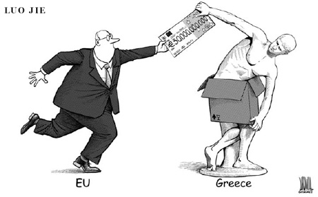 EU to offer Greece 30 billion euros