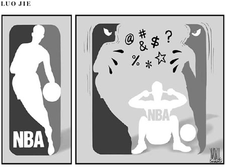 NBA lockout