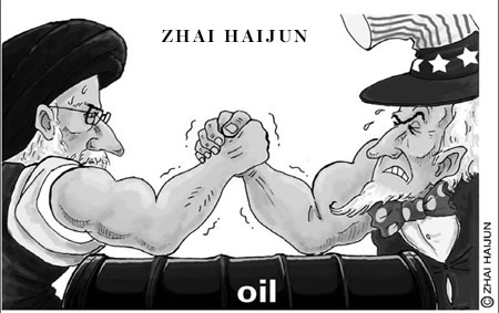Iran vs US on oil