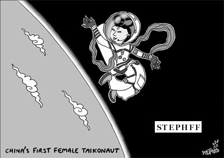 China's first female taikonaut