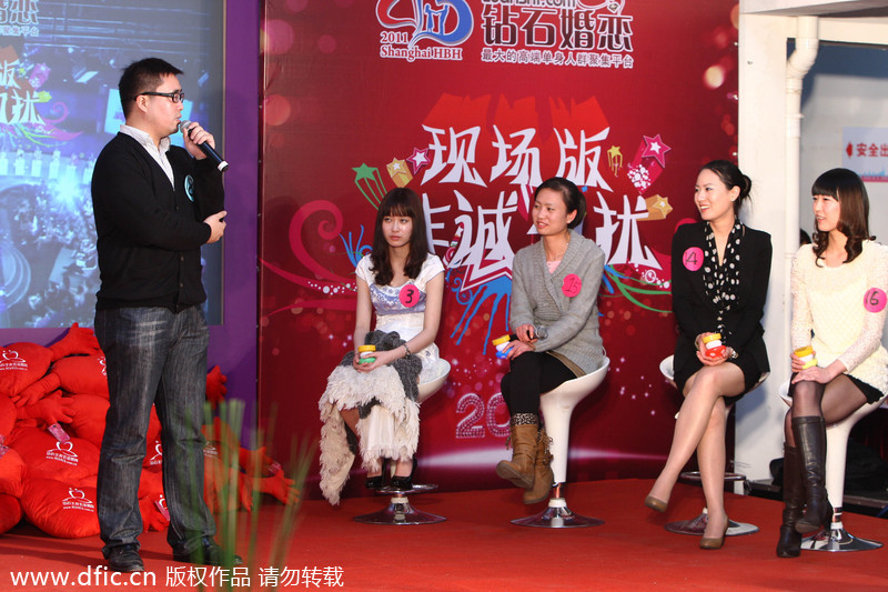 Forum trends:China's leftover women- intelligent and charming