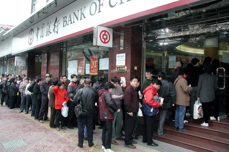 Forum trends: Laowais complain about China's banking services