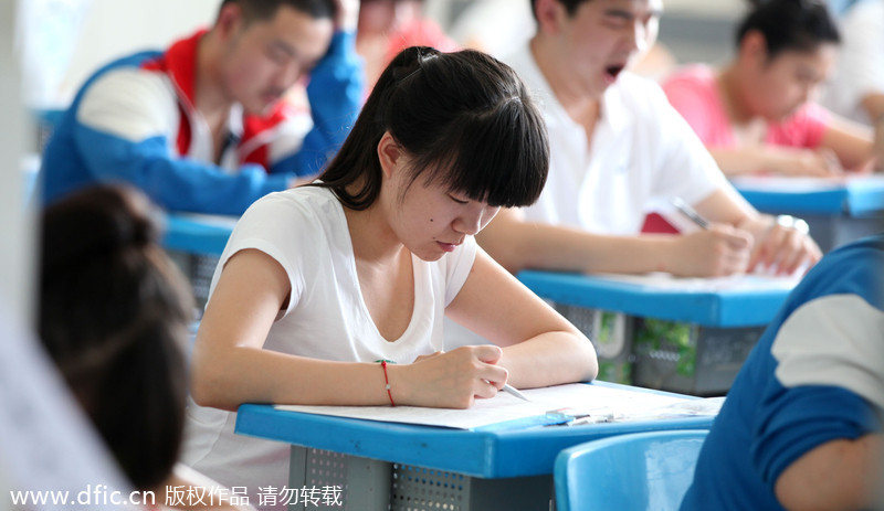 Gaokao is not unique to China