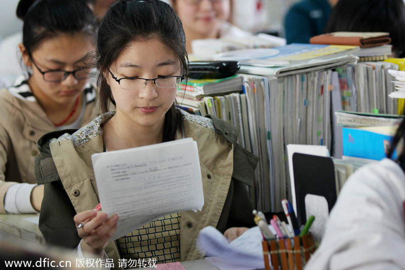 Forum trends: Gaokao is not unique to China