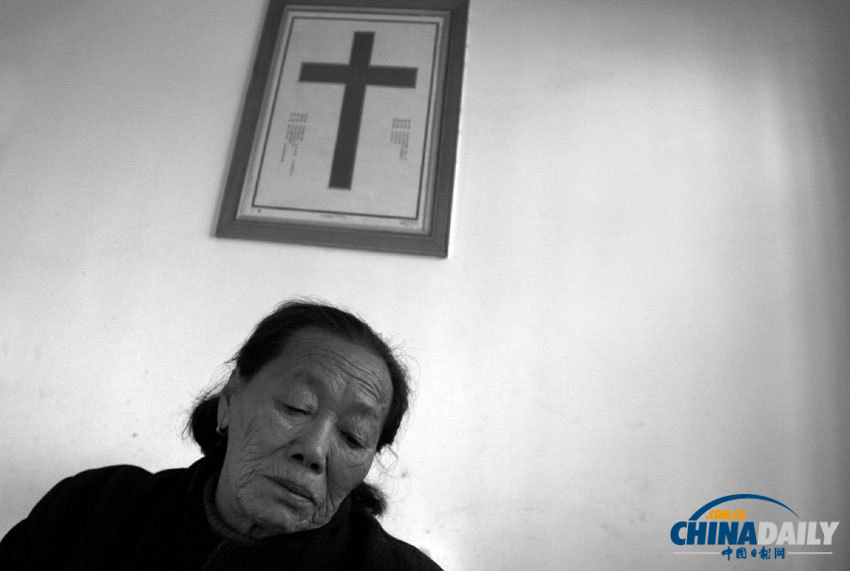 Tragedy of 'comfort women'