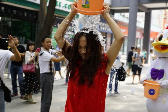 Do you support the ice bucket challenge?