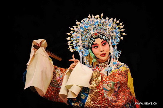 Do you love Beijing Opera?