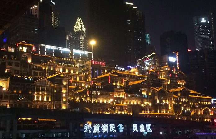Chongqing, a city that has its own style