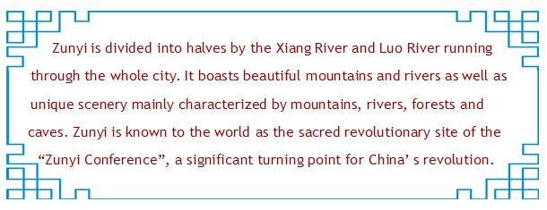 Zunyi, a city with a revolutionary history