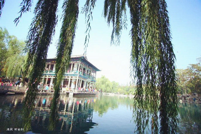 Jinan, a waterside city