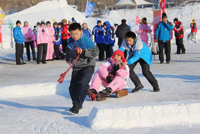 Snow Town: Mudanjiang