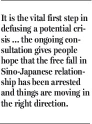 China-Japan talks a silver lining