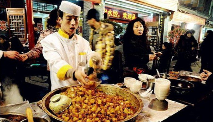 Xi'an, one of four great ancient capitals