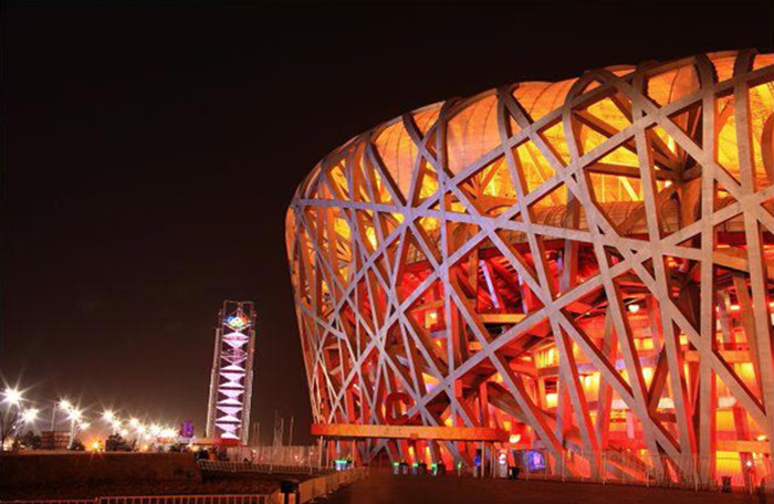 Beijing, a city both ancient and modern (Part II)