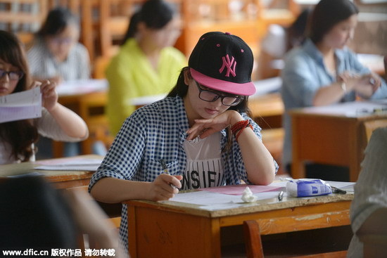 My gaokao story