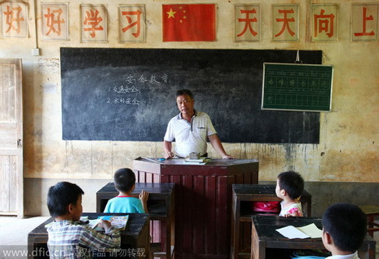 should-teachers-accept-gifts-from-students-5-chinadaily-cn