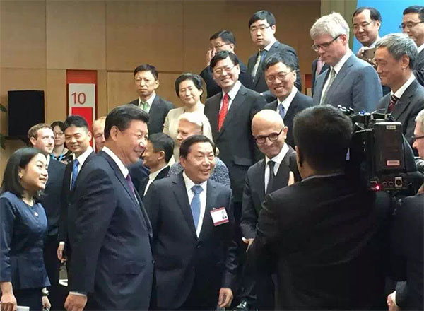 Xi’s visit brings Chongqing, America closer